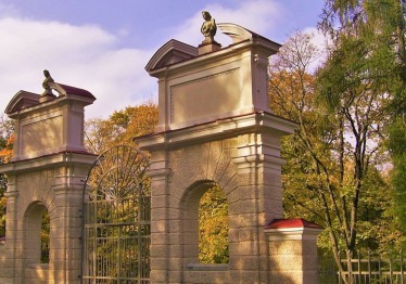 pauksciai-sapiegu-rumu-parke_57_01764829393-feff740b232121730282d15d0df85e01.jpg